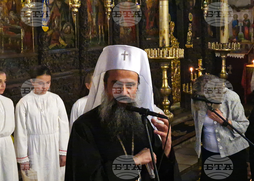 Bulgarian Patriarch Daniil Addresses Bulgarians at Start of Nativity Fast