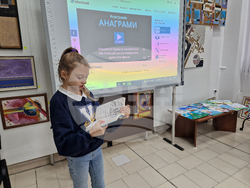 Разград - деца - библиотека