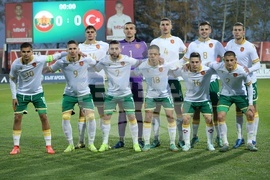 Футбол - България - Турция - контролна среща