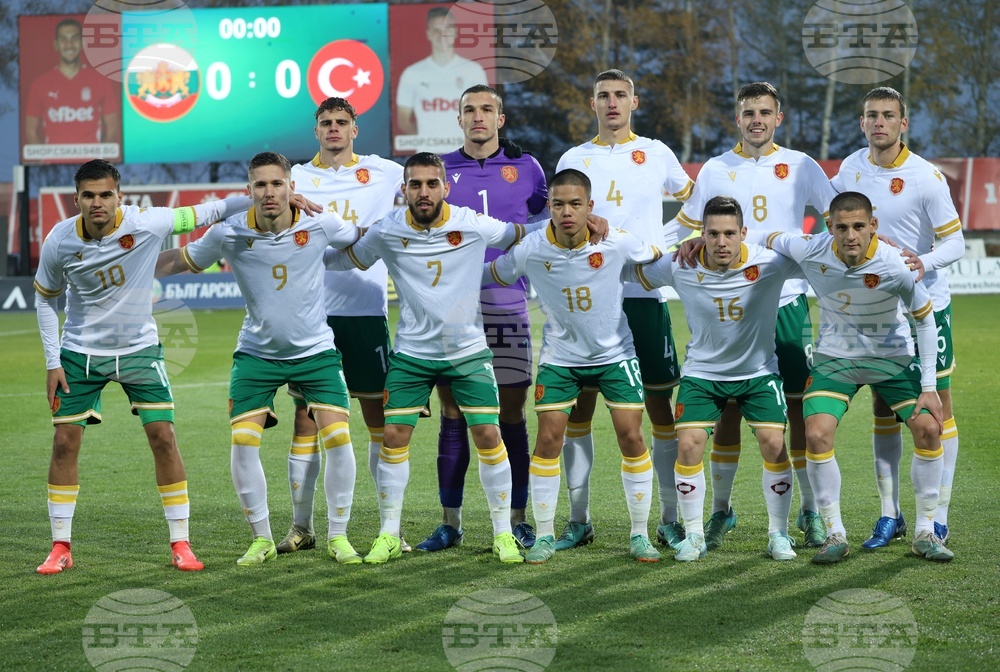 Футбол - България - Турция - контролна среща