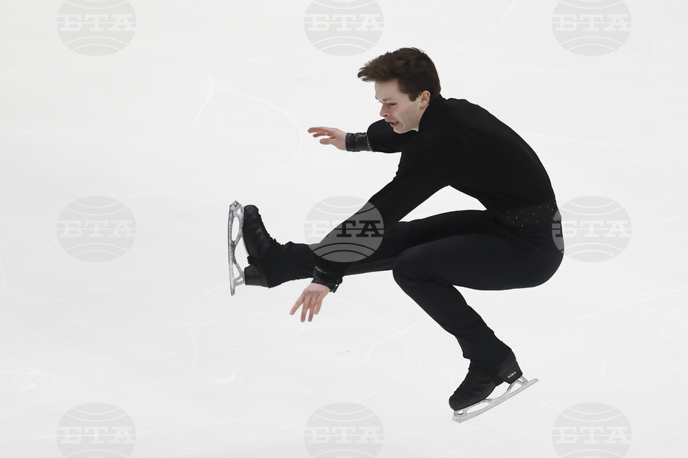 US Championships Figure Skating