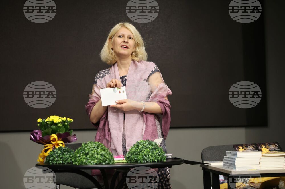 Бургас - Ивелина Радионова - книга - представяне
