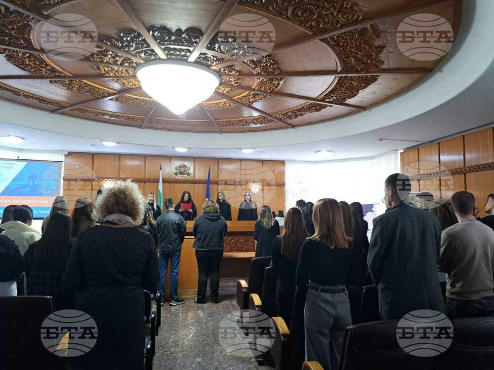 Студенти по право от Пловдивския университет представиха реалистична възстановка на наказателен процес