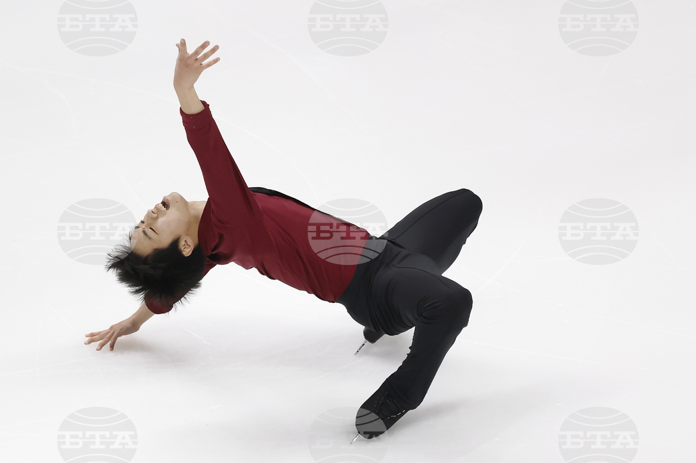 US Championships Figure Skating