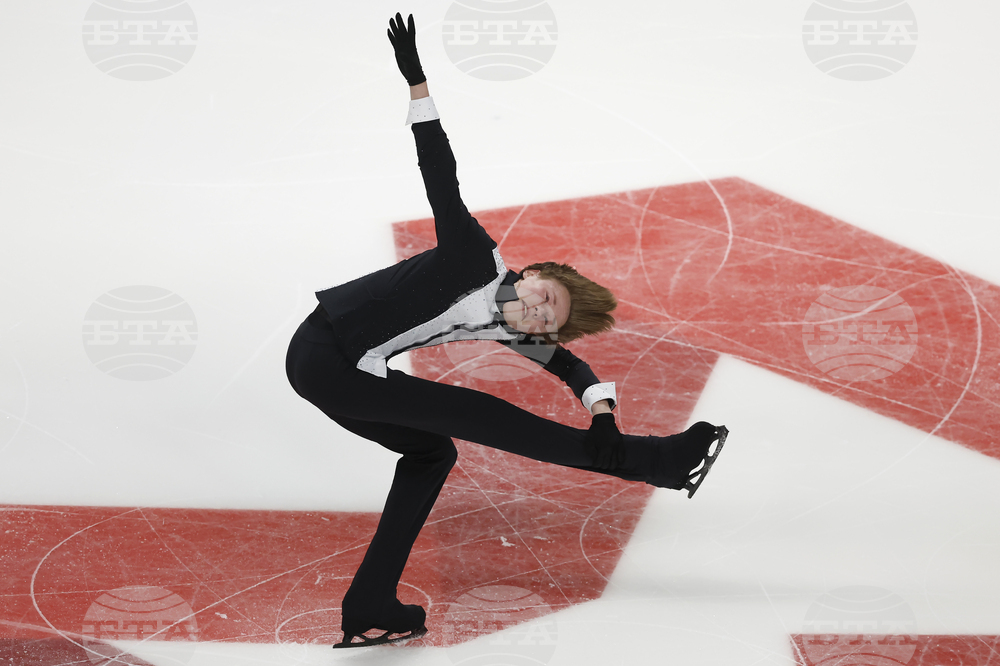 US Championships Figure Skating
