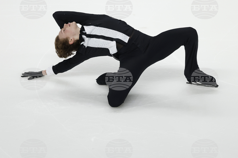 US Championships Figure Skating