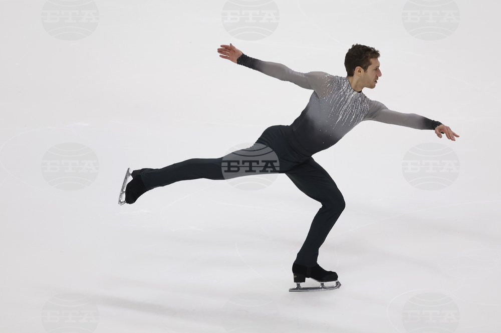 US Championships Figure Skating