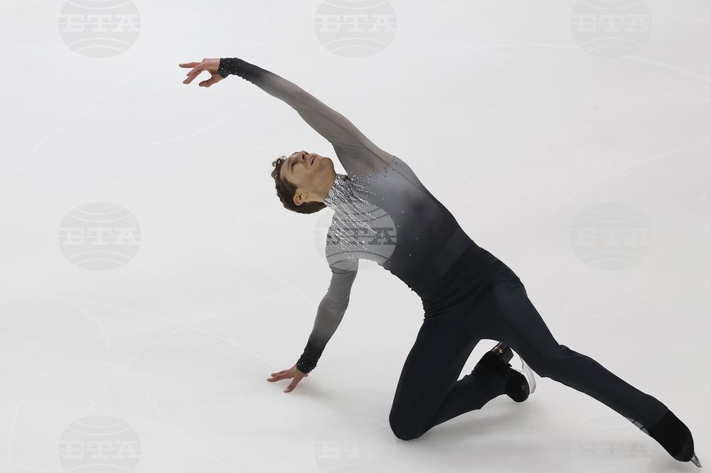 US Championships Figure Skating