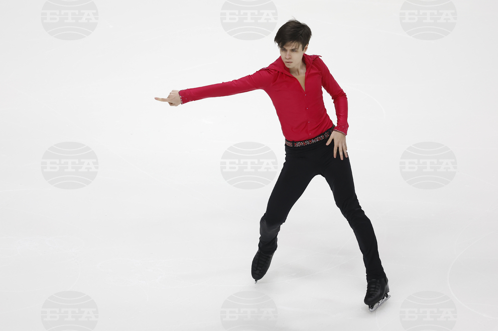 US Championships Figure Skating