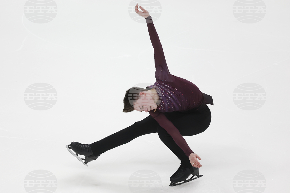 US Championships Figure Skating