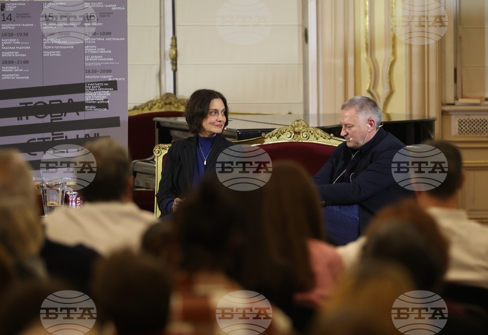 "Литературни срещи"- Георги Господинов - Катя Петровская