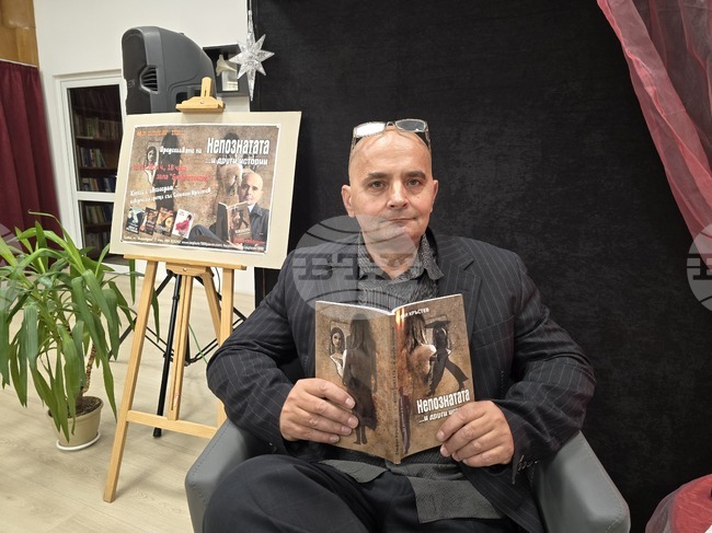  Плевен -  Стефан Кръстев - книга - представяне 