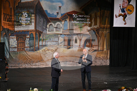 Монтана - Първан Първанов - юбилей - концерт