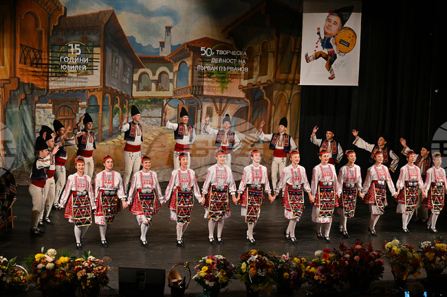 Монтана - Първан Първанов - юбилей - концерт