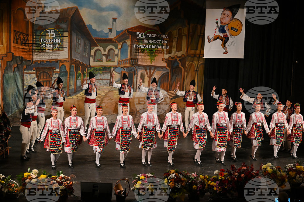 Монтана - Първан Първанов - юбилей - концерт