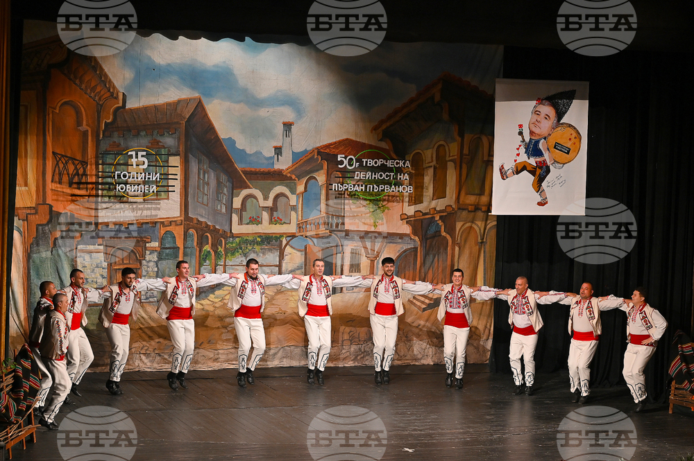 Монтана - Първан Първанов - юбилей - концерт