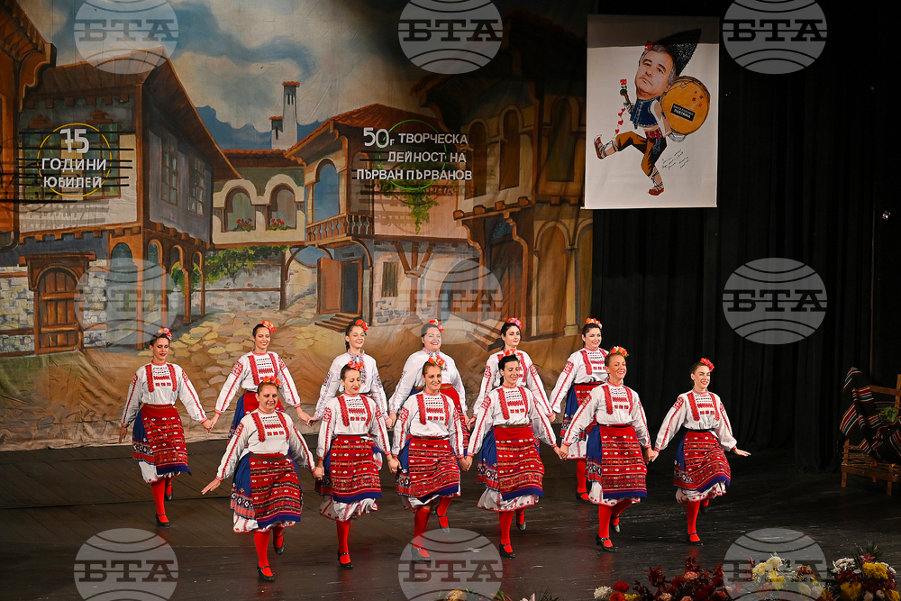 Монтана - Първан Първанов - юбилей - концерт