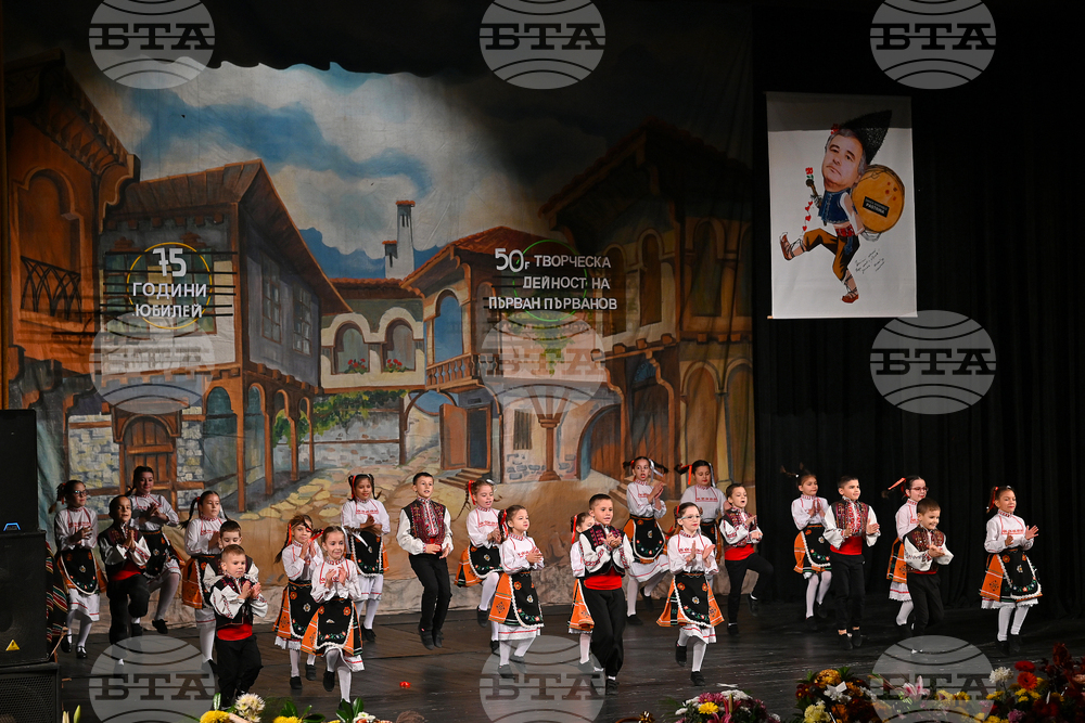 Монтана - Първан Първанов - юбилей - концерт