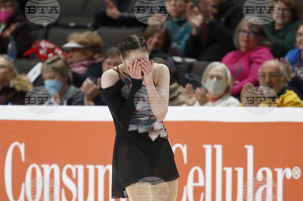 US Championships Figure Skating