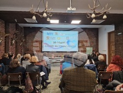 „С медиация срещу насилието и езика на омразата - в училище и в общността“ - заключителен форум