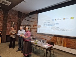 „С медиация срещу насилието и езика на омразата - в училище и в общността“ - заключителен форум