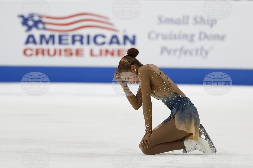 US Championships Figure Skating