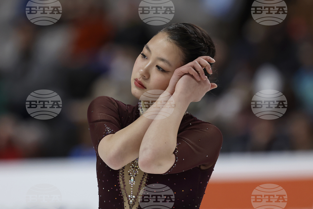 US Championships Figure Skating