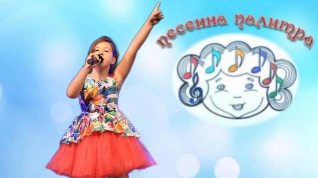  Поредни постижения за Сиана Славчева от студио за поп-рок певци "Сарандев", при Младежки център - Добрич