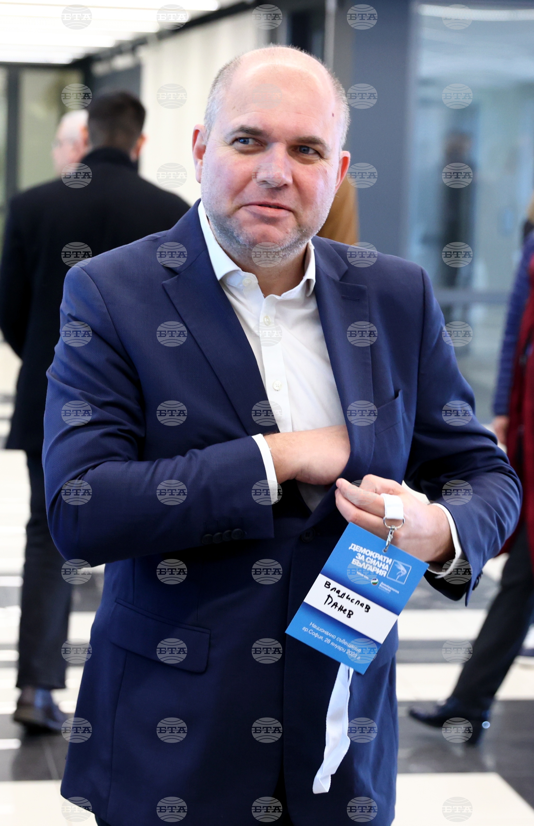 ДСБ - Национално съвещание