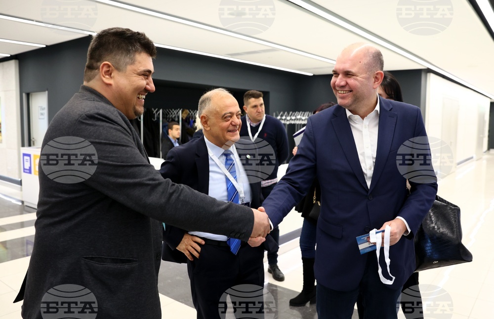 ДСБ - Национално съвещание