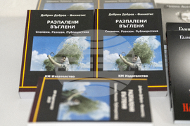 Добрич - Певците Галина Дурмушлийска и Добрин Добрев гостуваха в родната си Добруджа - Снимка: Александра Антонова
