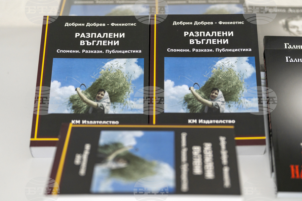 Добрич - Певците Галина Дурмушлийска и Добрин Добрев гостуваха в родната си Добруджа - Снимка: Александра Антонова
