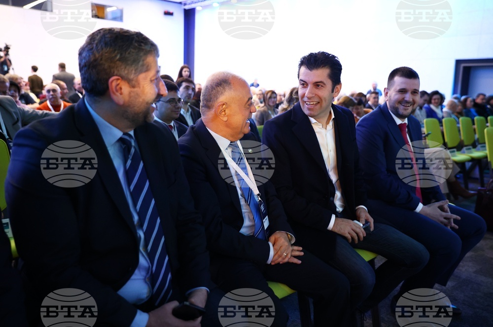 Continue the Change and Democratic Bulgaria Oppose Lukov March