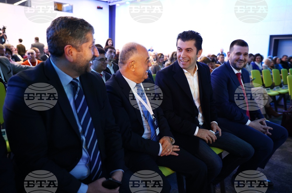 ДСБ - Национално съвещание