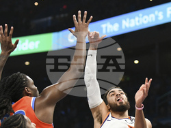Suns Thunder Basketball
