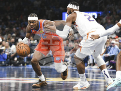 Suns Thunder Basketball