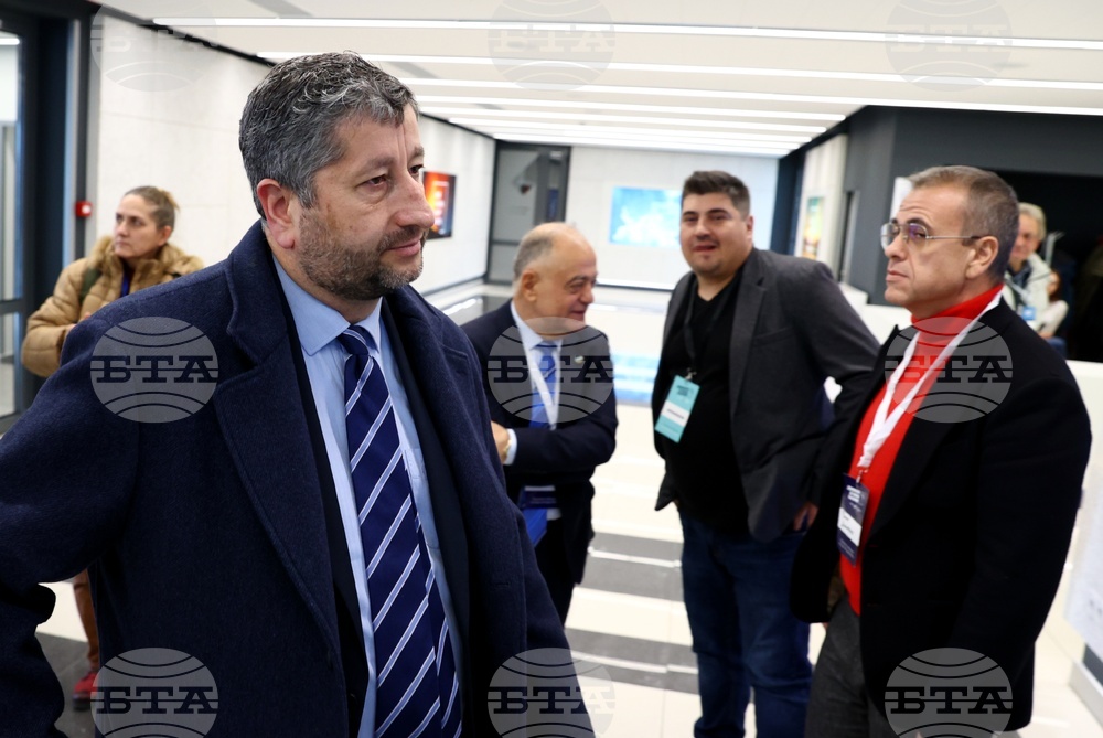 ДСБ - Национално съвещание