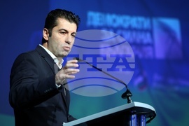 ДСБ - Национално съвещание - Кирил Петков