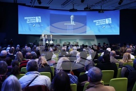 ДСБ - Национално съвещание