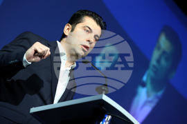 ДСБ - Национално съвещание - Кирил Петков