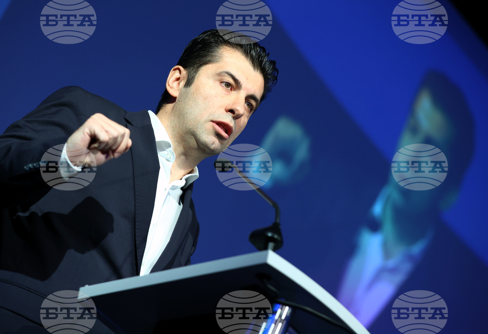 ДСБ - Национално съвещание - Кирил Петков