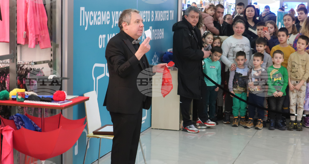Плевен - Ненчо Илчев - илюзионно шоу