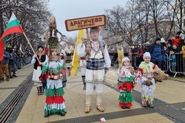 Перник - Международен фестивал на маскарадните игри "Сурва" 2023