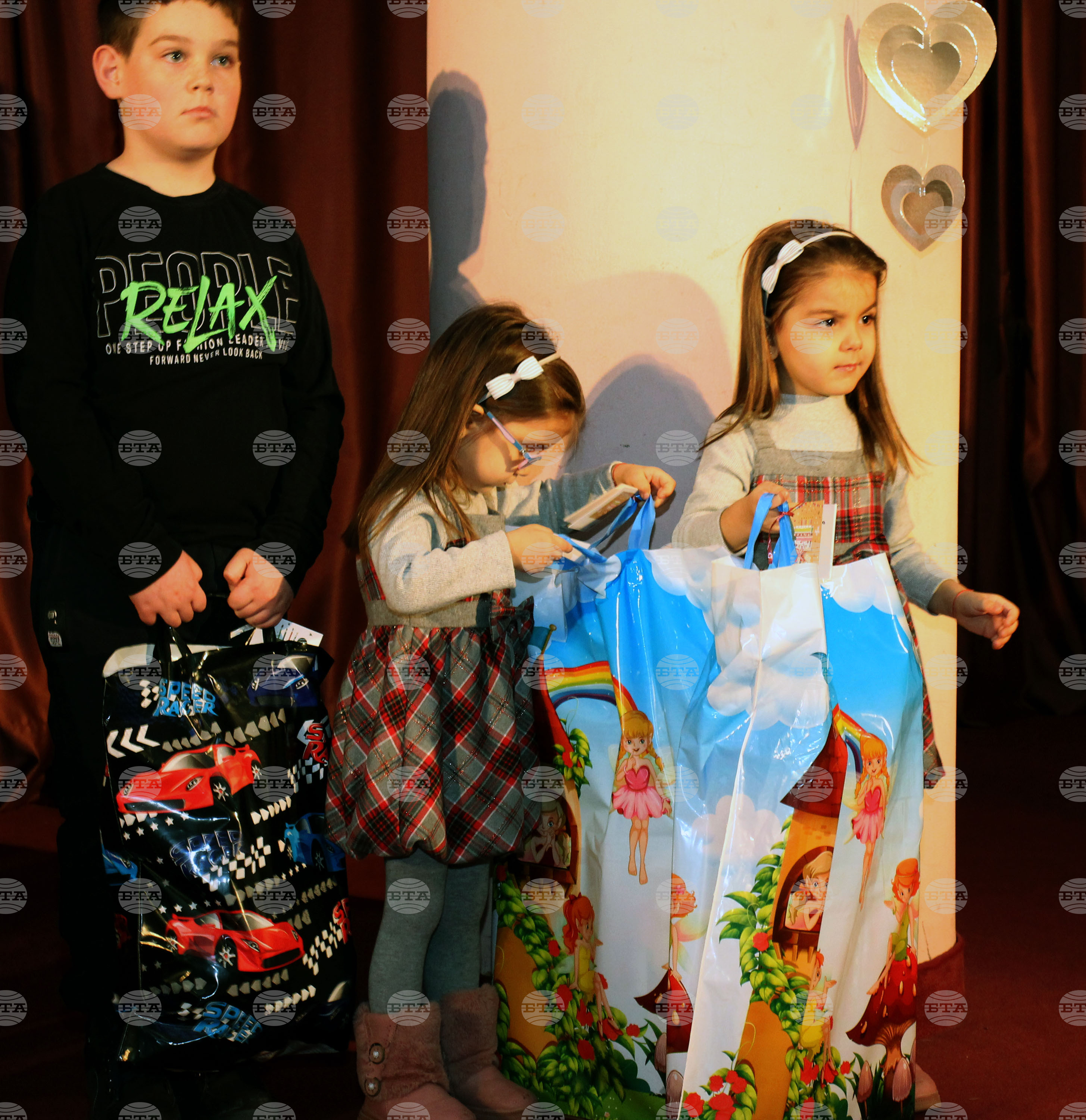 Разград - детско парти