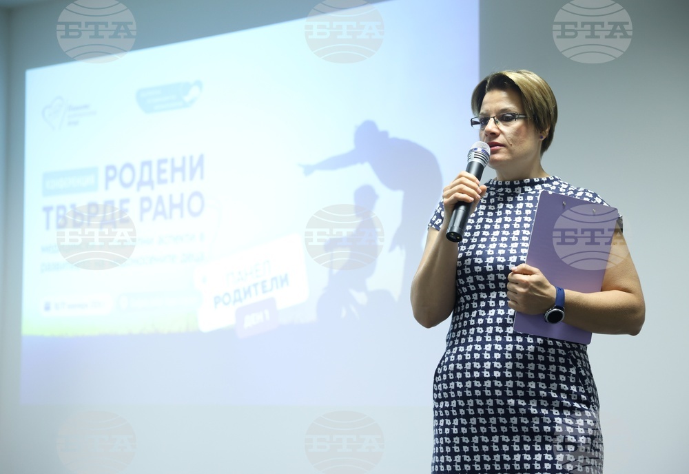 „Родени твърде рано" - конференция - Нина Николова