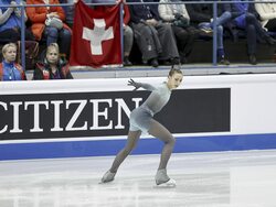 Finland European Figure Skating Championships