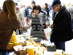 Русе - „Дунавски овощари“- изложение