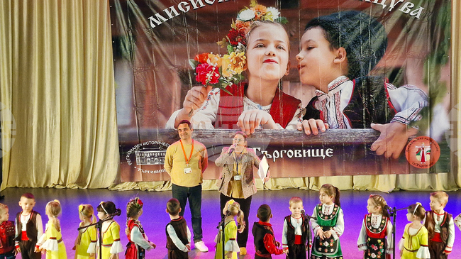 Националният детско-юношески фолклорен фестивал „Мисионис пее и танцува“ ще събере за десети път млади таланти в Търговище