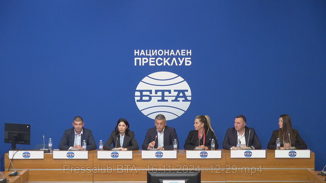 Пресконференция по инициатива на Гражданско движение за президентска република 