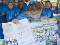 Снимка: Община Варна